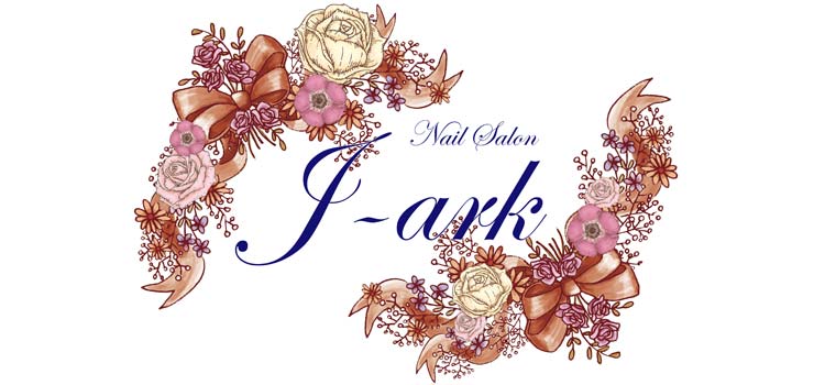 池袋ネイルサロンJ-ark